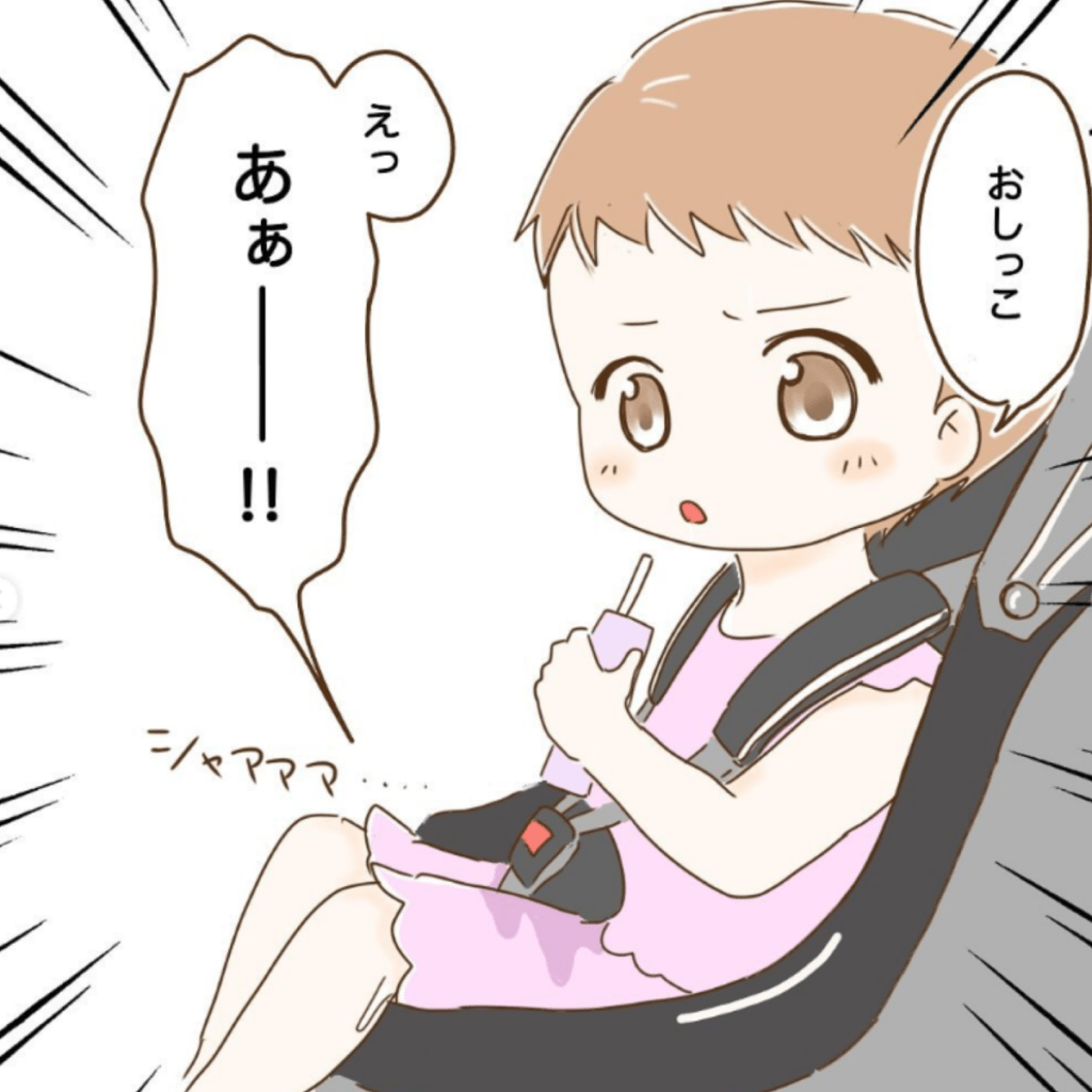 「まさかの理由で脱水になった話59」（＠maa.m850さんより提供）