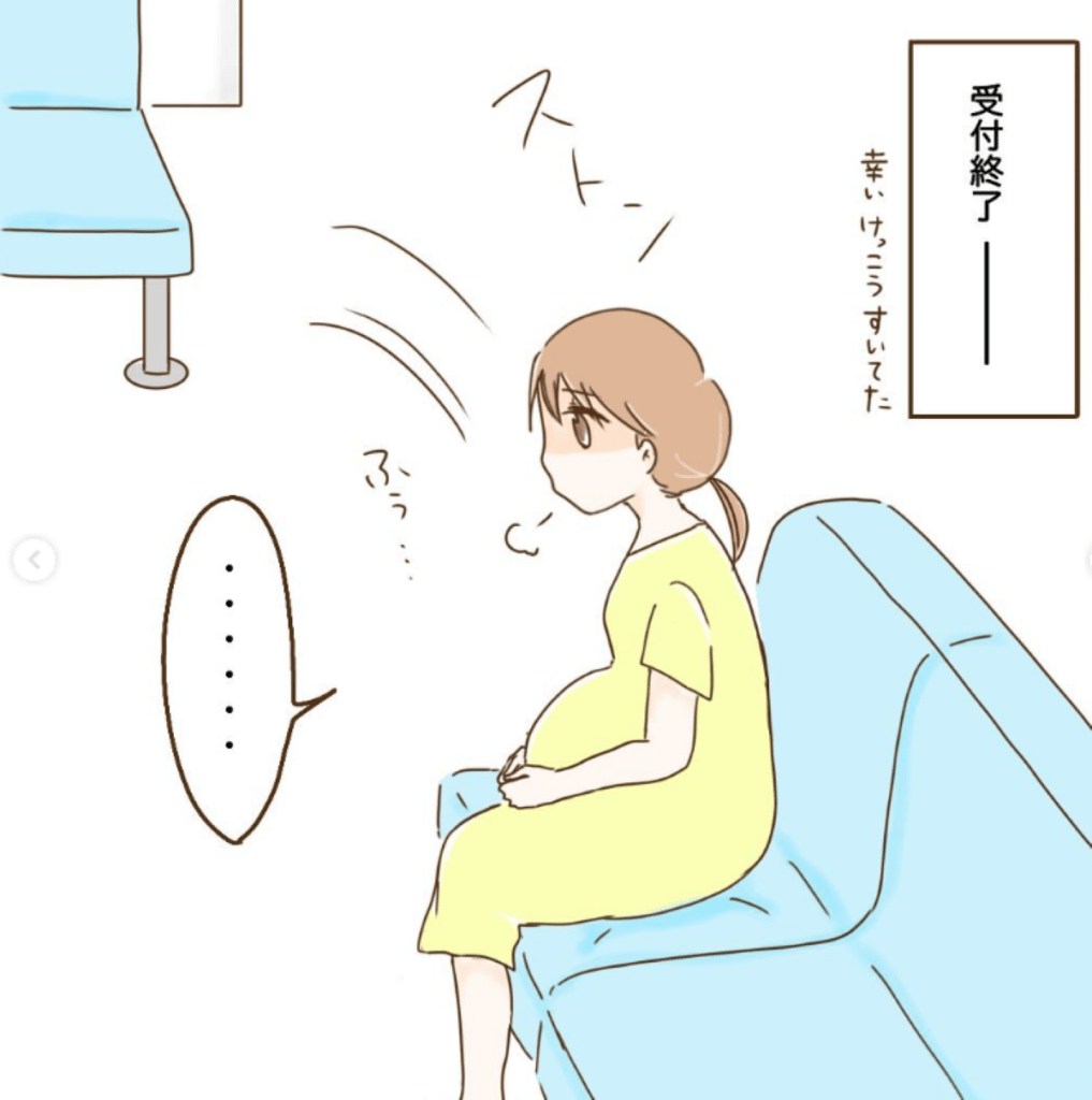 「まさかの理由で脱水になった話22」（＠maa.m850さんより提供）