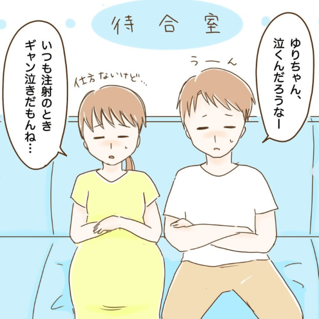 「まさかの理由で脱水になった話30」（＠maa.m850さんより提供）