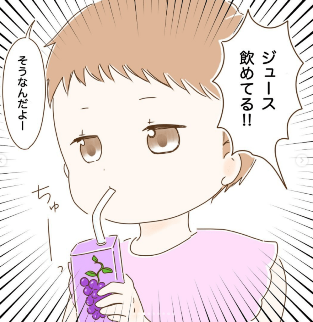 「まさかの理由で脱水になった話35」（＠maa.m850さんより提供）