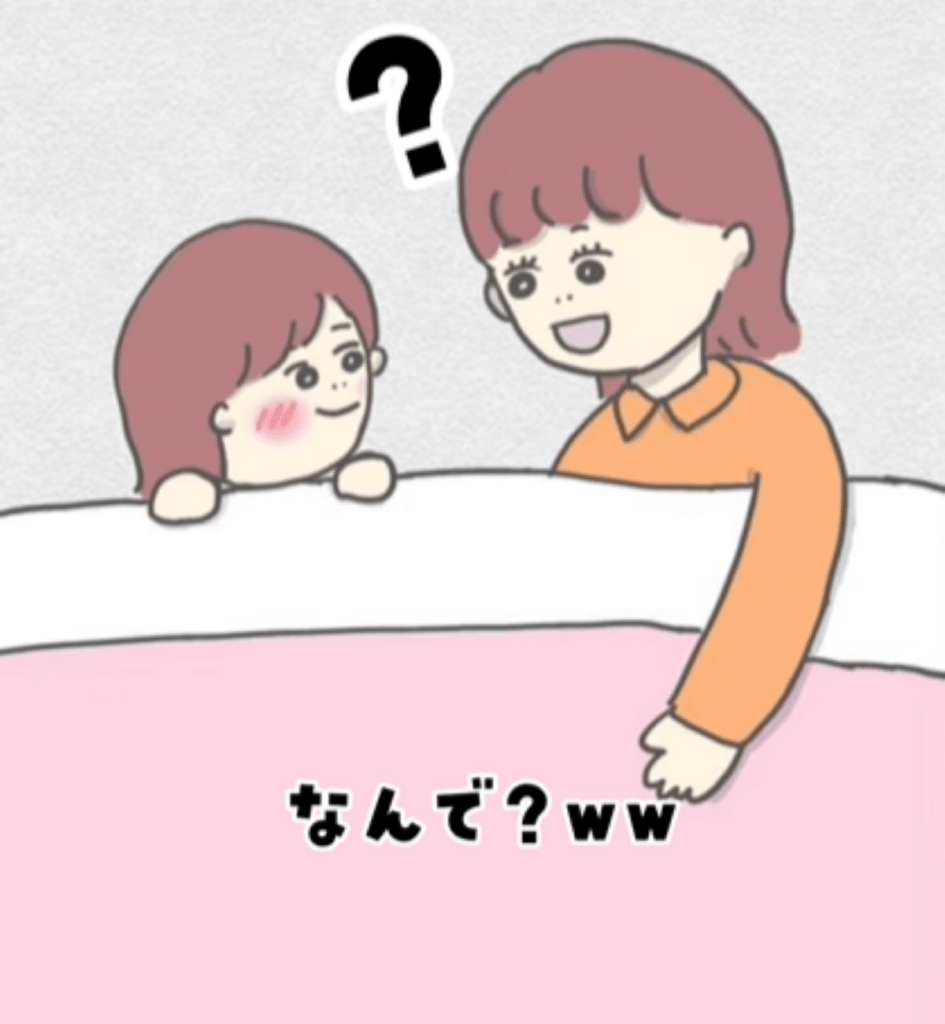 ママさん「なんで？」（＠tomo.chiikuさんより提供）