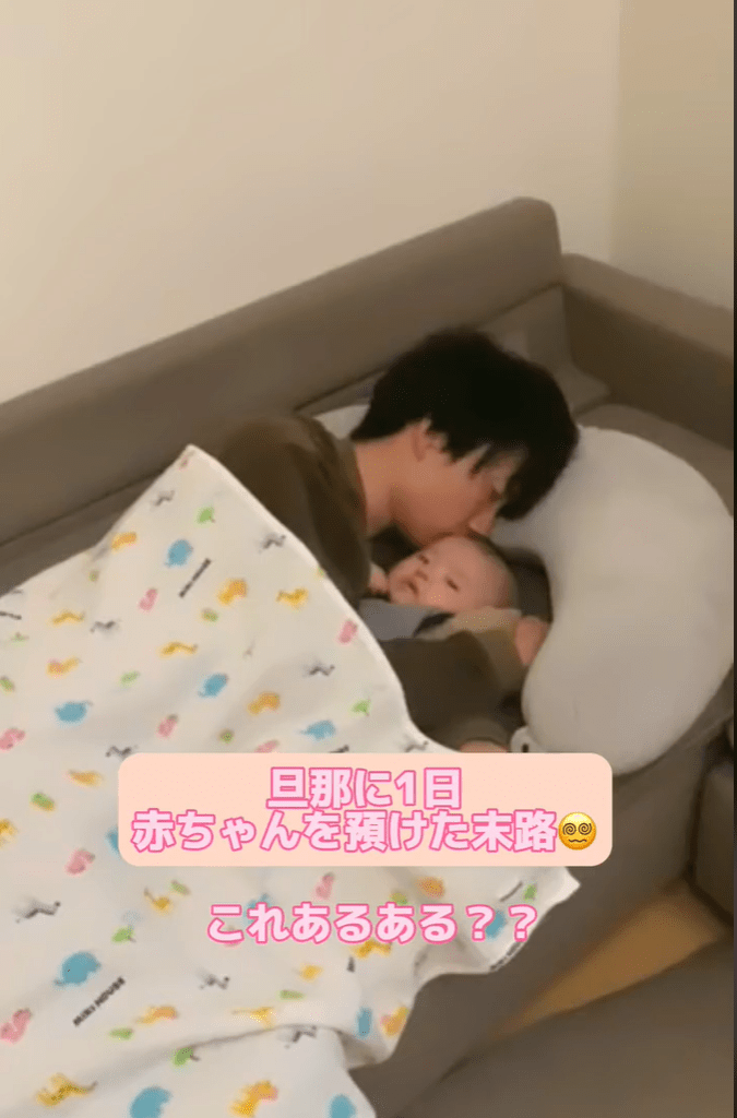 赤ちゃんを寝かしつけるパパ…しかしよく見ると「パパさん癒されてる」「おりこうさんな赤ちゃん！」の声が集まる事態に