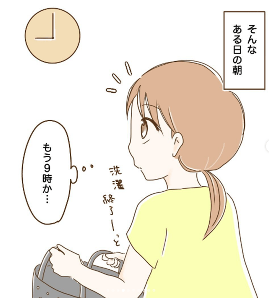 「まさかの理由で脱水になった話3」（＠maa.m850さんより提供）