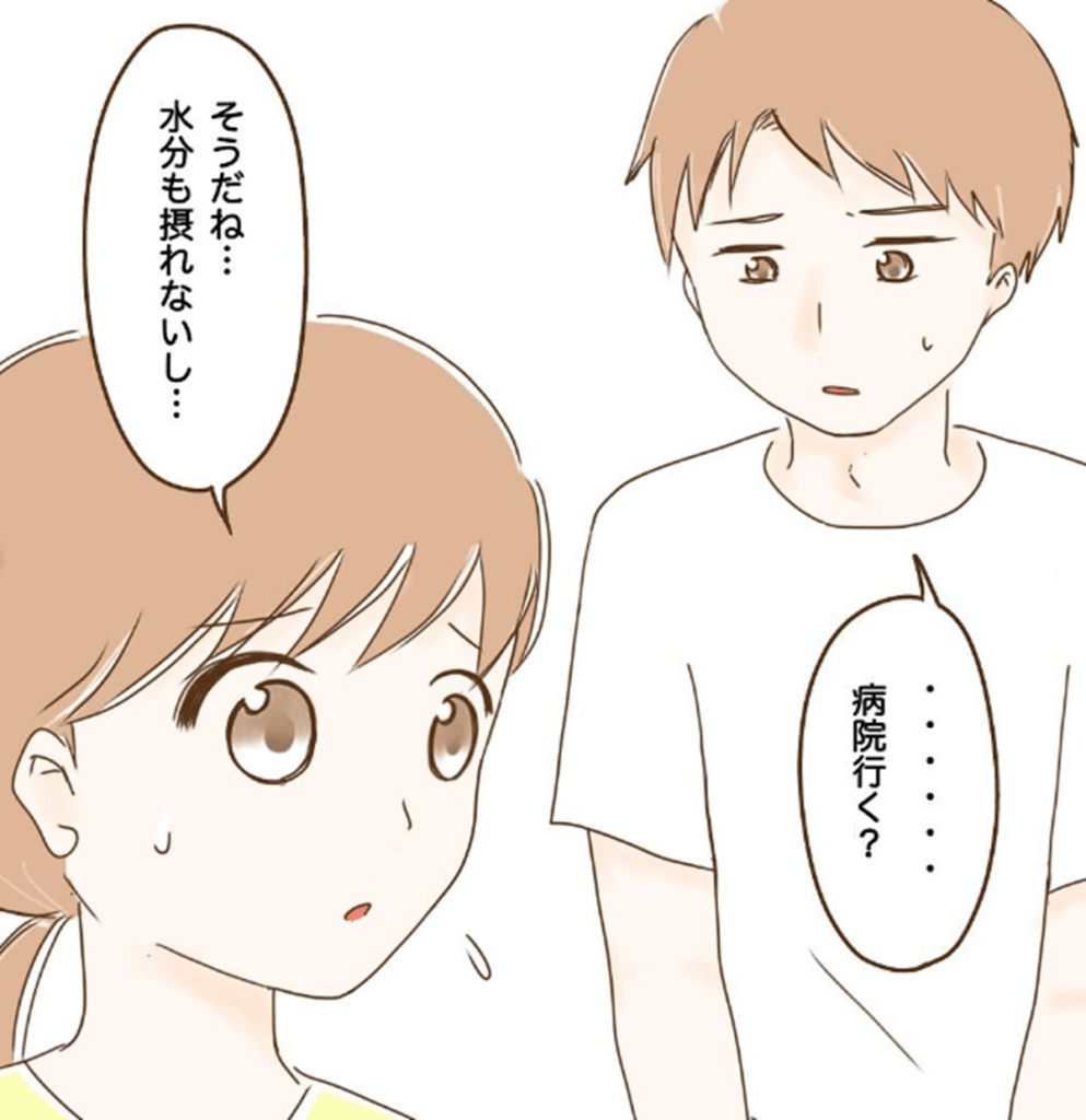 「まさかの理由で脱水になった話15」（＠maa.m850さんより提供）