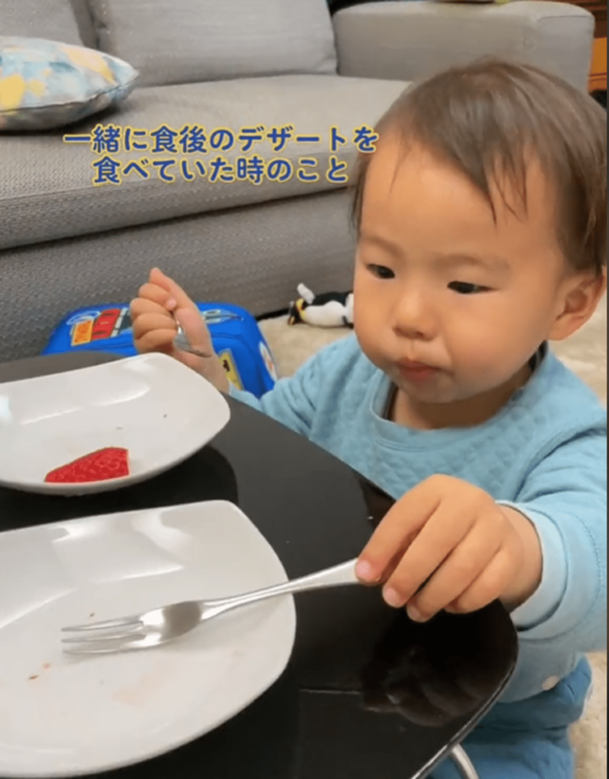 食事を終えた2歳息子。しかしよく見ると！？「男前な行動」「本当お利口さん」「ビックリしました」の声