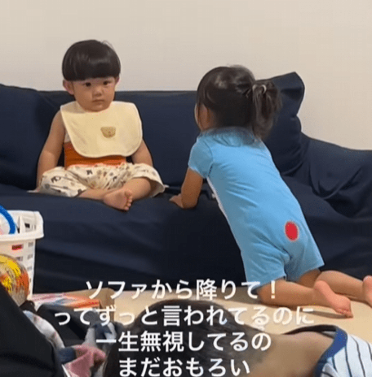 怒られる男の子…　しかしその凛とした姿に「強い！」「貫禄たっぷり」