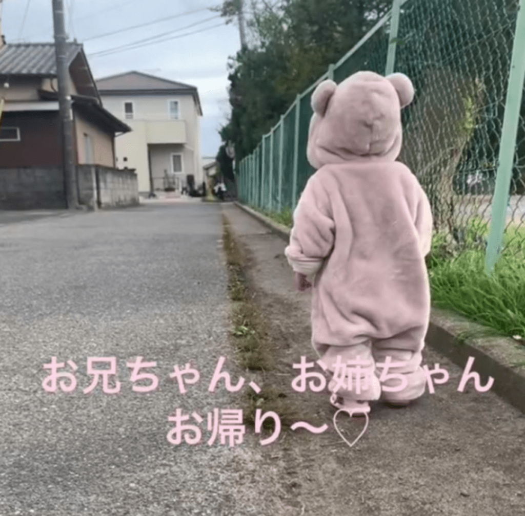 【実際の写真6枚】帰ってきた瞬間の様子