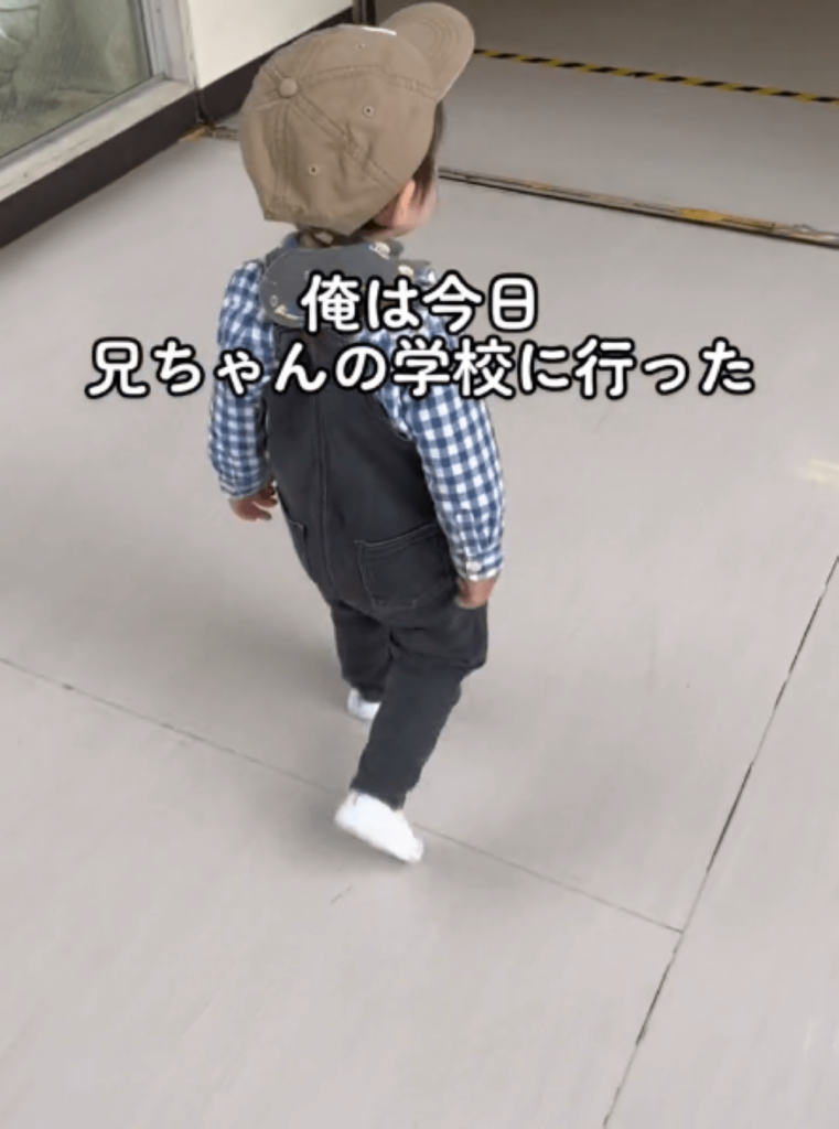 【実際の写真4枚】　授業参観の様子