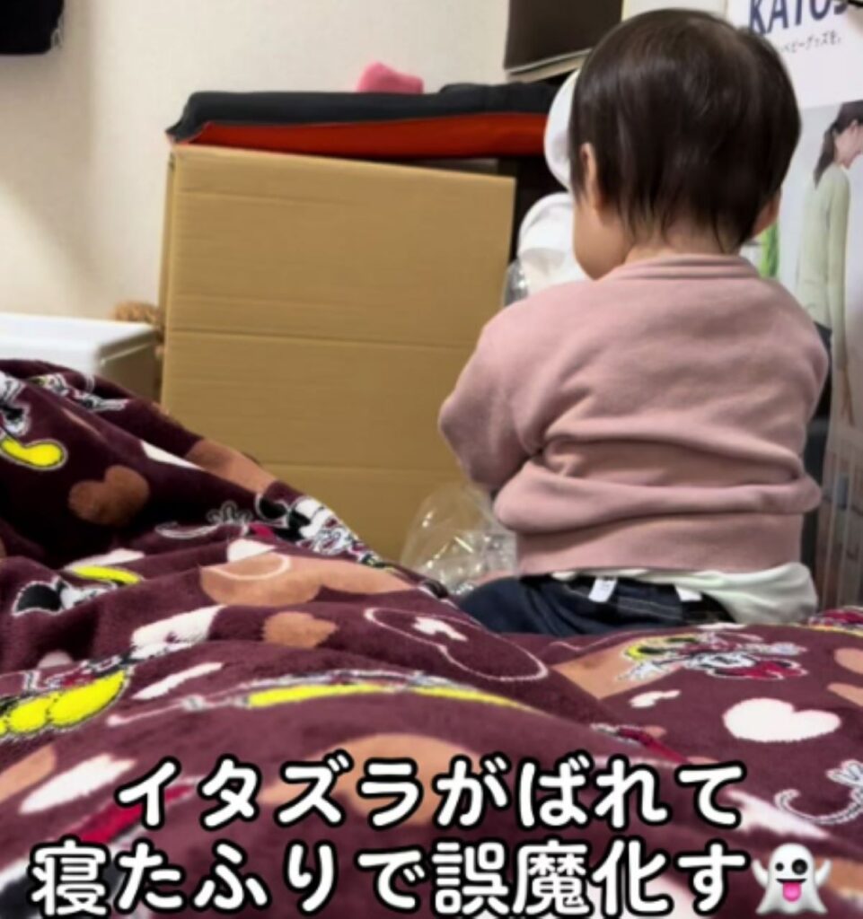 【実際の写真5枚】　ママが見た光景