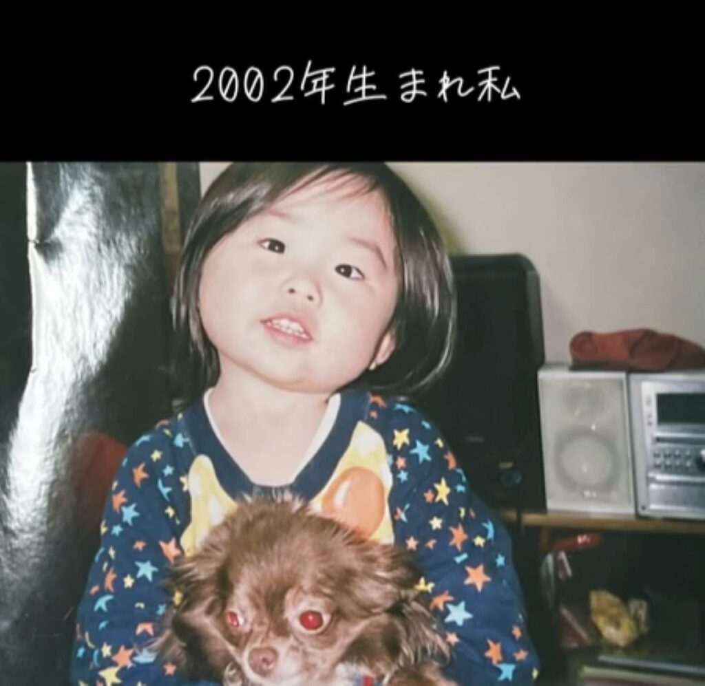 【実際の写真5枚】　２０年後の写真