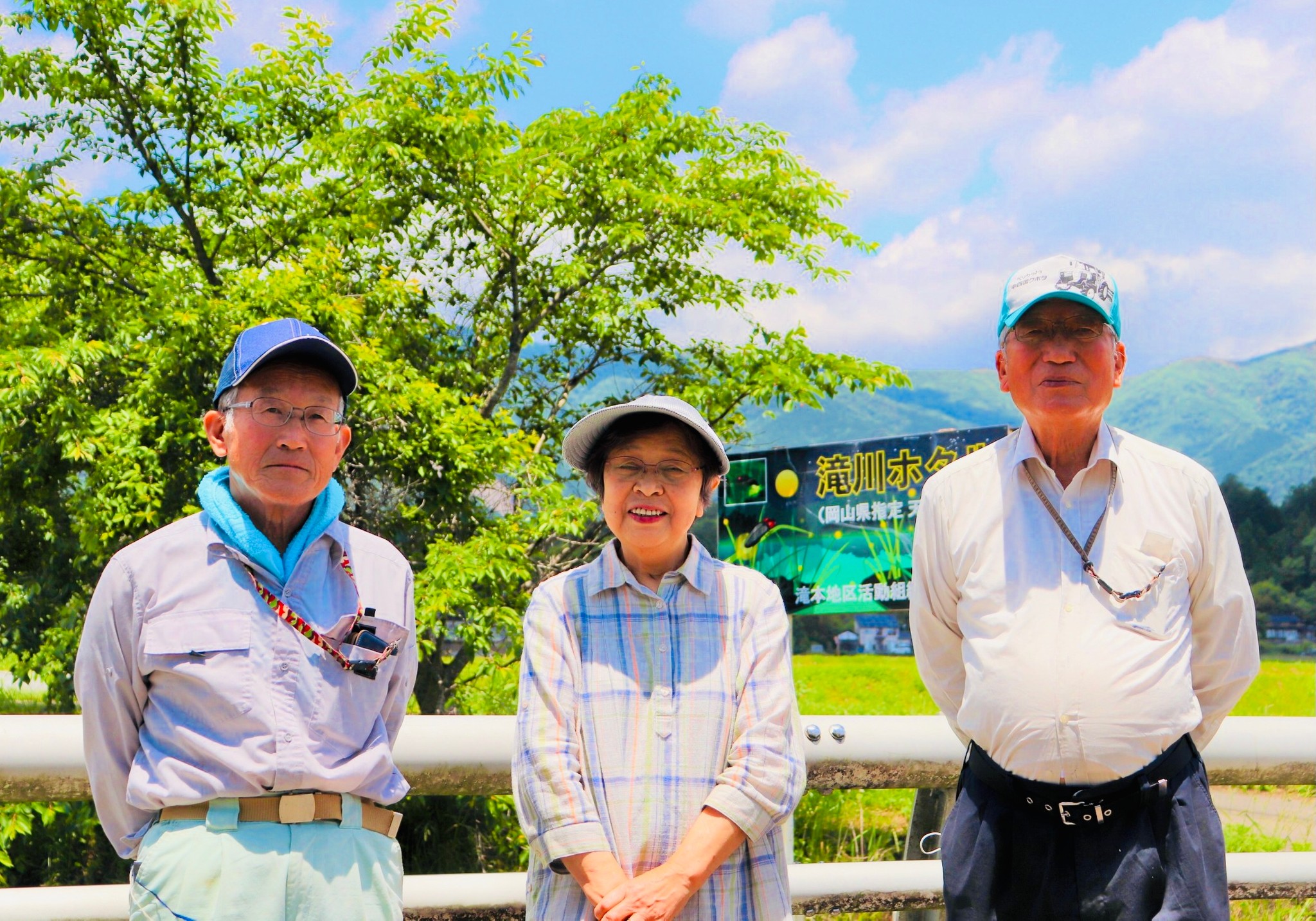 左から滝川…泰明さん③