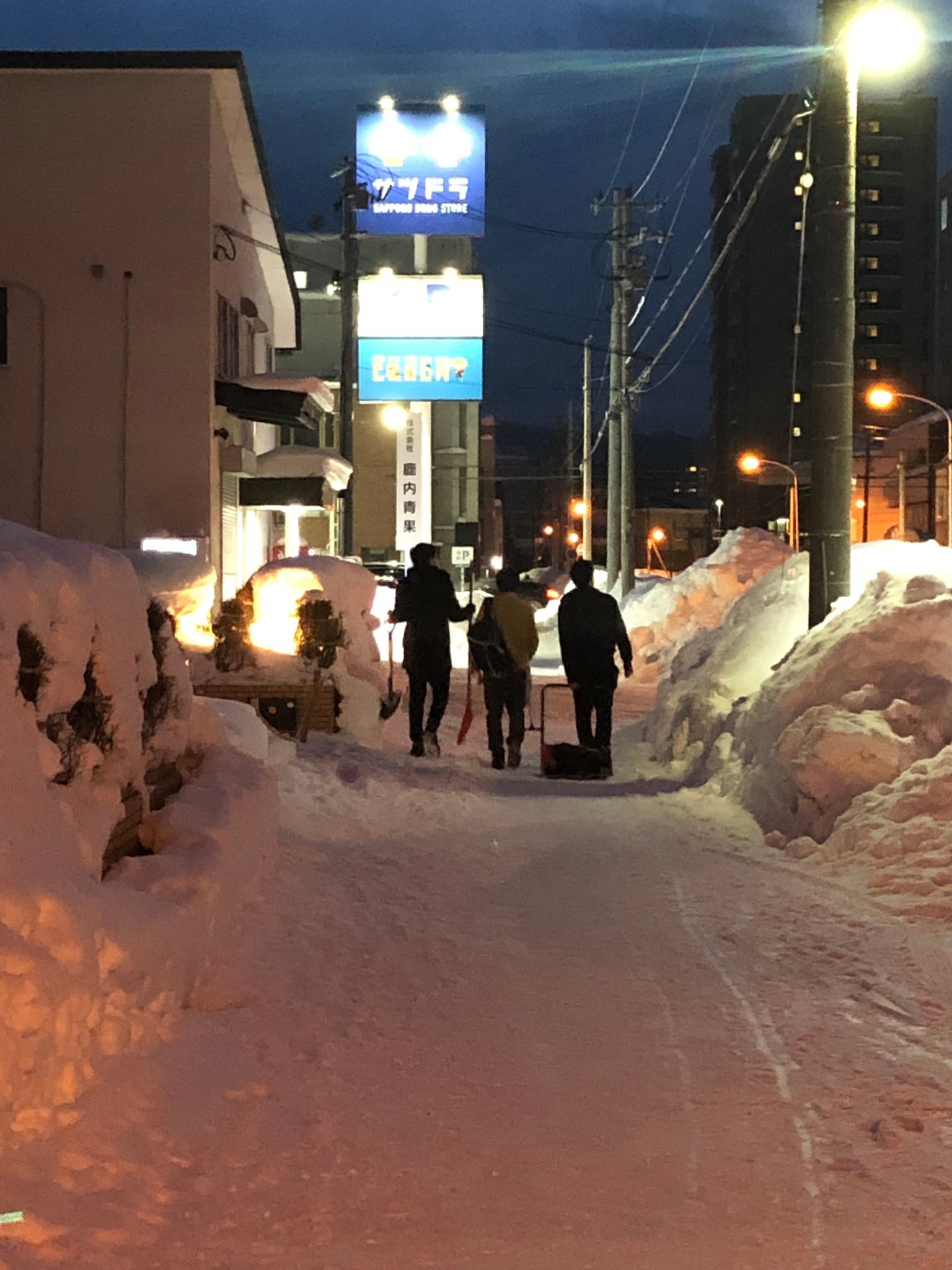 雪かきを終えた3人