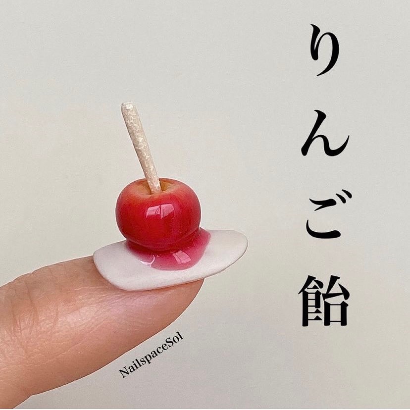 食品サンプルネイル