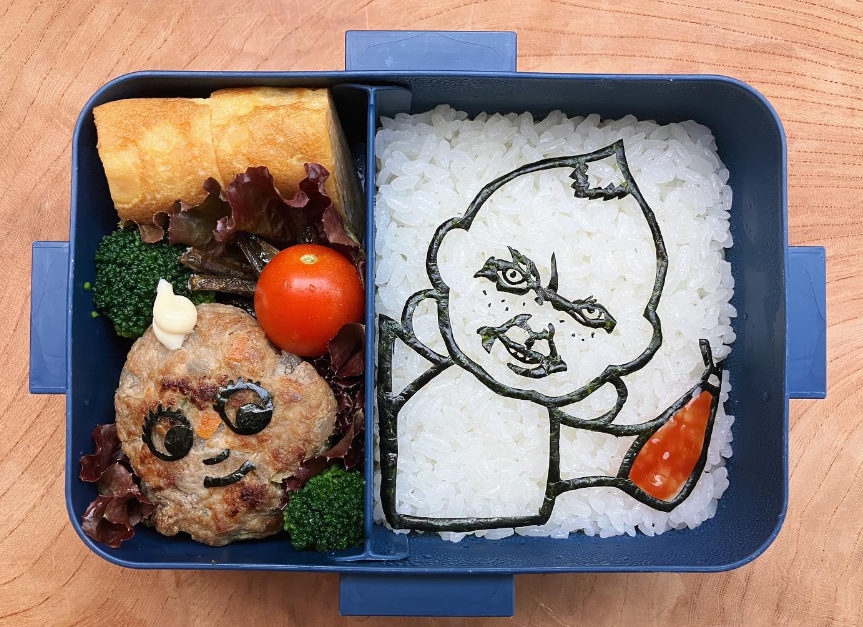 bento…rより提供